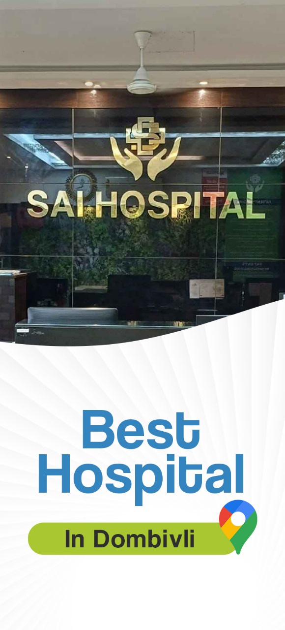Best Hospital Dombivli